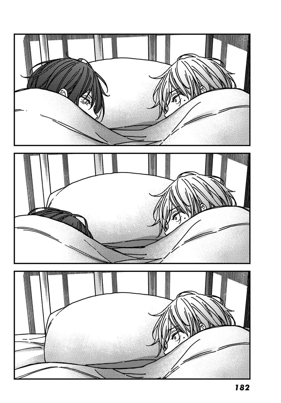 Page 17 Chapter 8 Jun and Kaoru