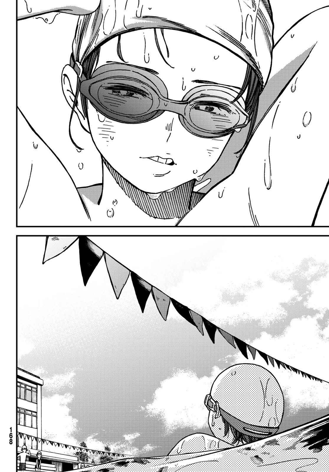 Page 3 Chapter 8 Jun and Kaoru