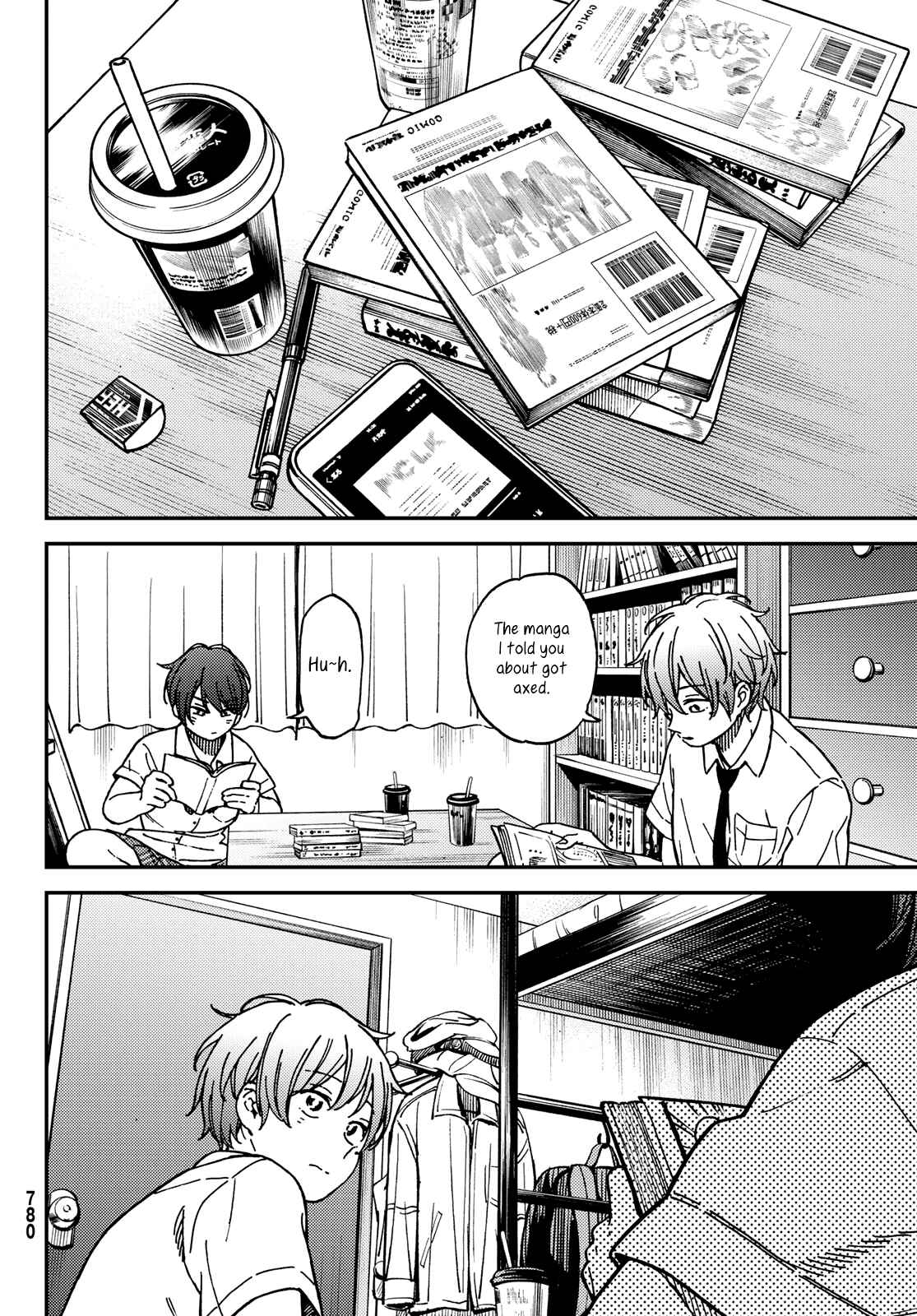 Page 10 Chapter 15 Jun and Kaoru