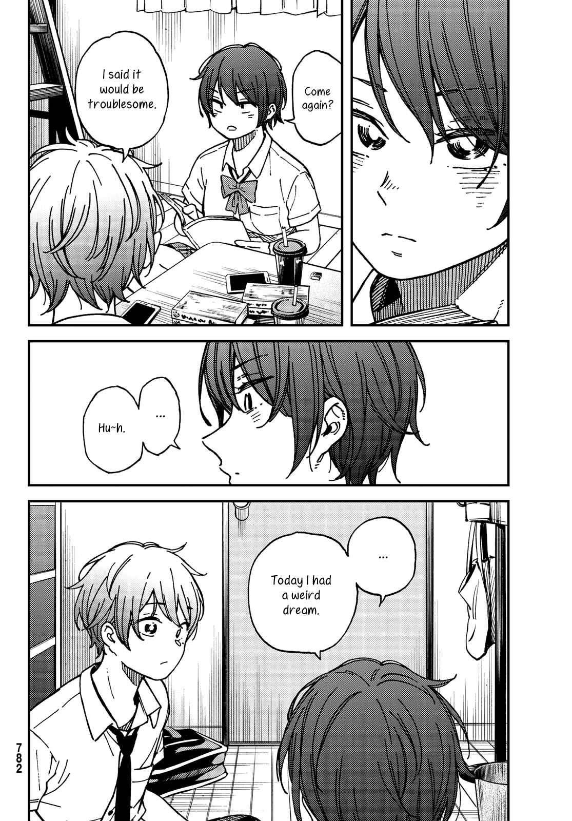 Page 12 Chapter 15 Jun and Kaoru