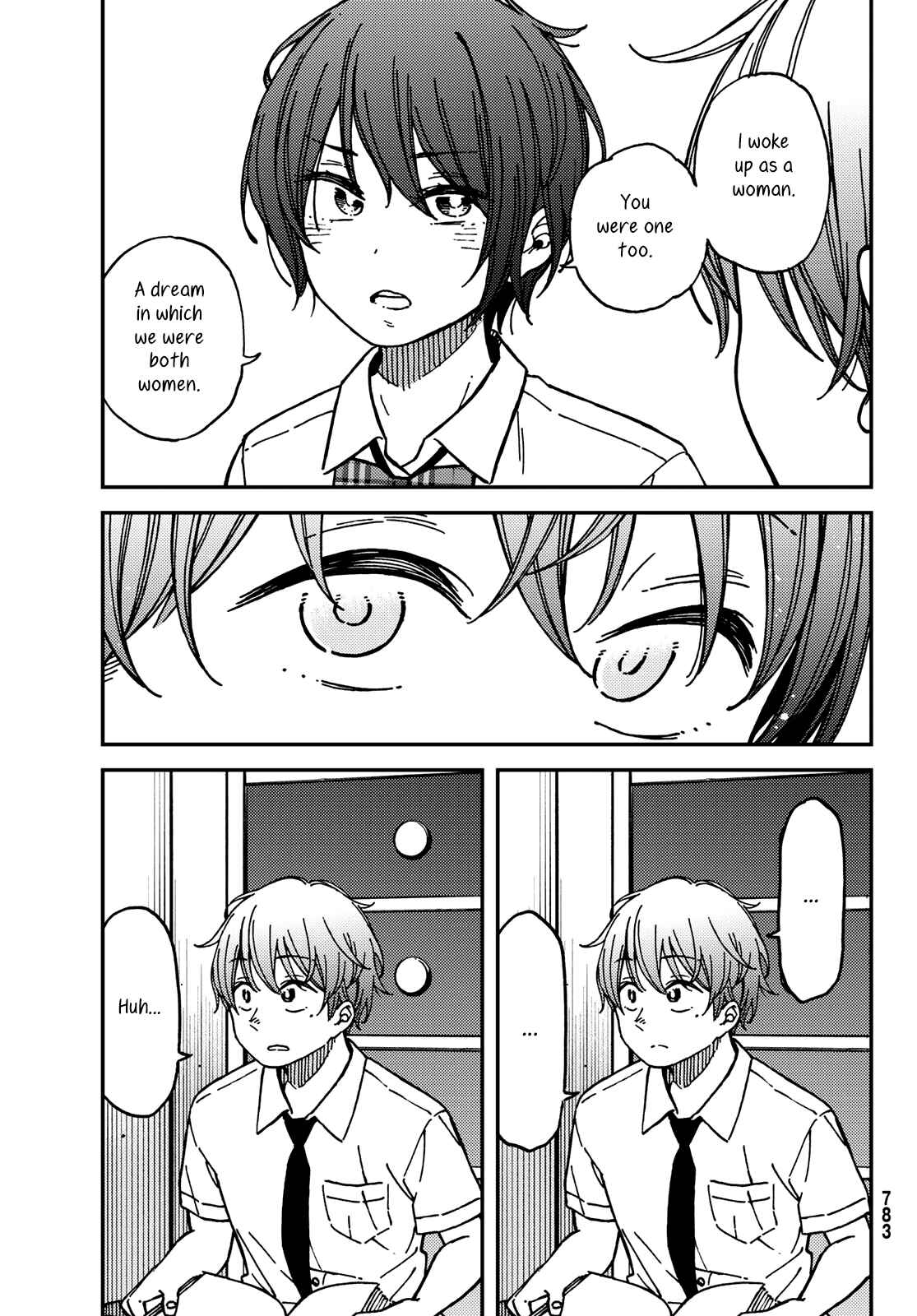 Page 13 Chapter 15 Jun and Kaoru