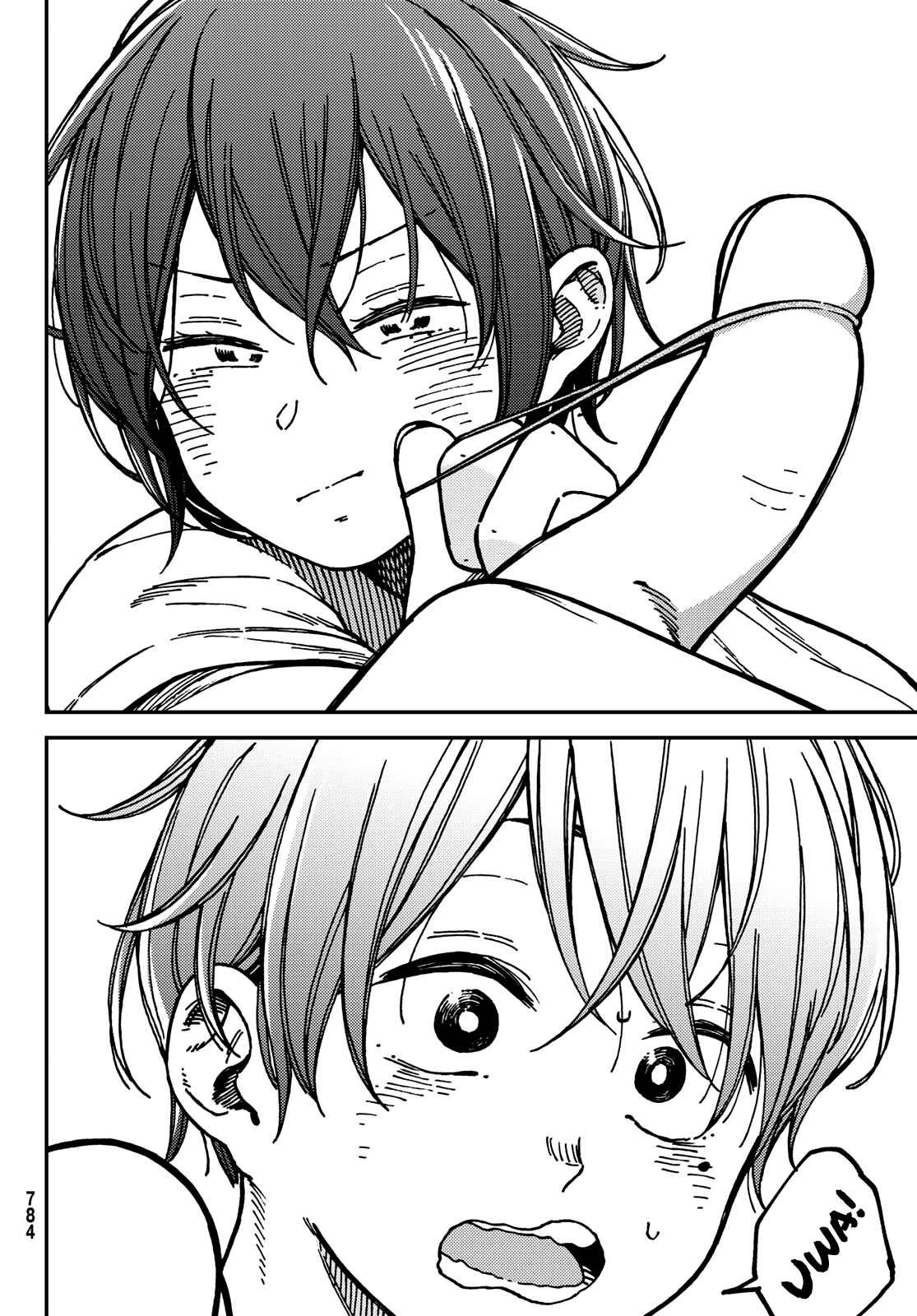 Page 14 Chapter 15 Jun and Kaoru