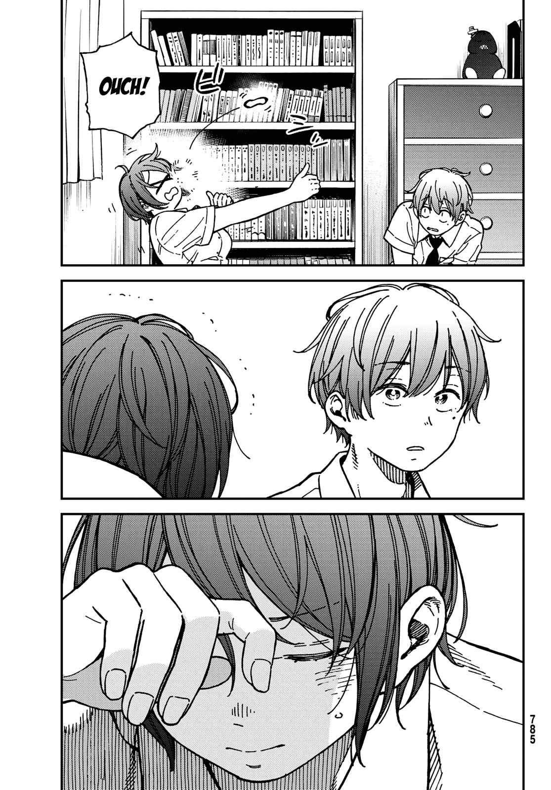 Page 15 Chapter 15 Jun and Kaoru