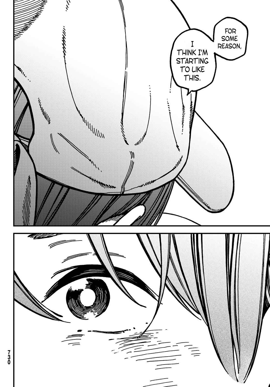 Page 13 Chapter 13 Jun and Kaoru
