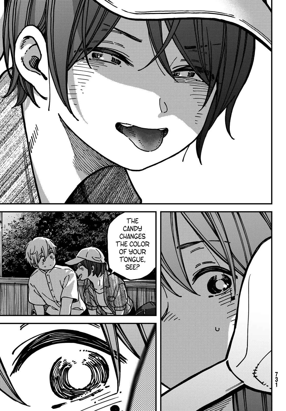 Page 14 Chapter 13 Jun and Kaoru