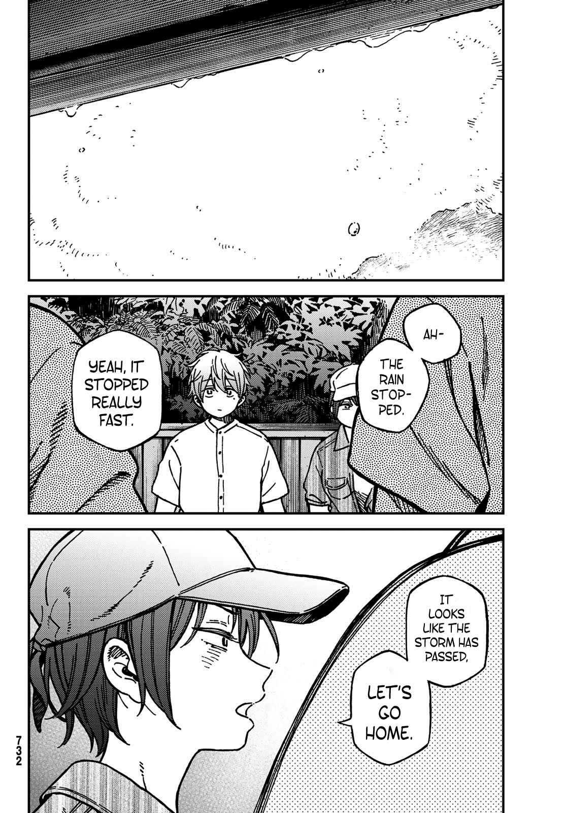 Page 15 Chapter 13 Jun and Kaoru