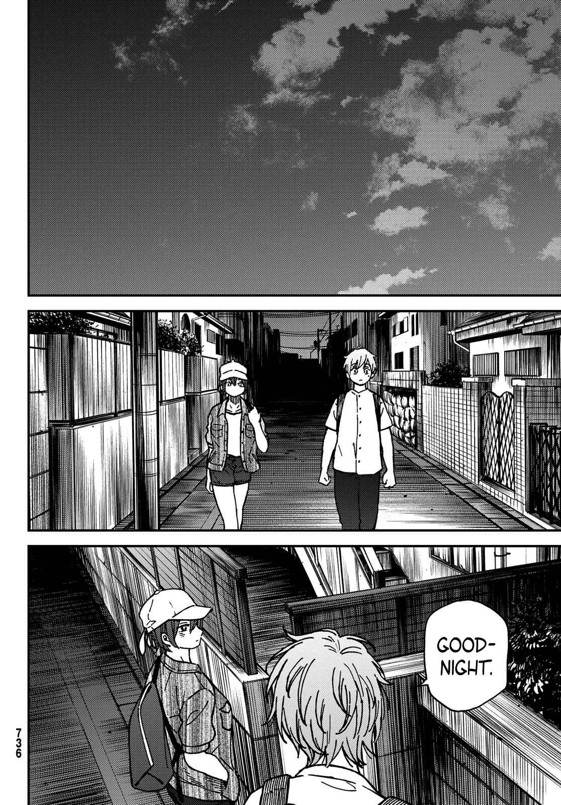 Page 19 Chapter 13 Jun and Kaoru