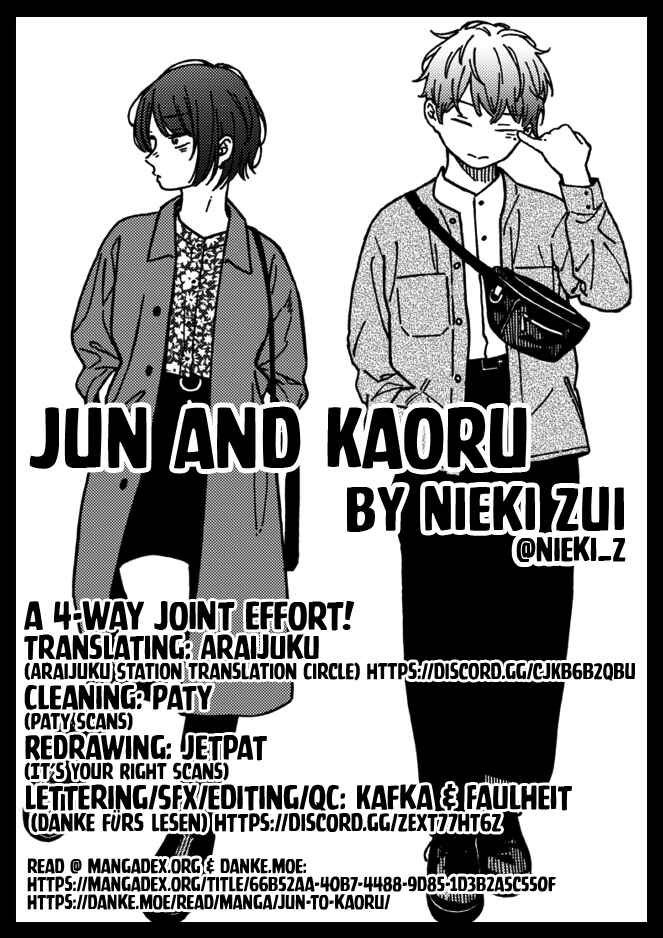 Page 22 Chapter 13 Jun and Kaoru