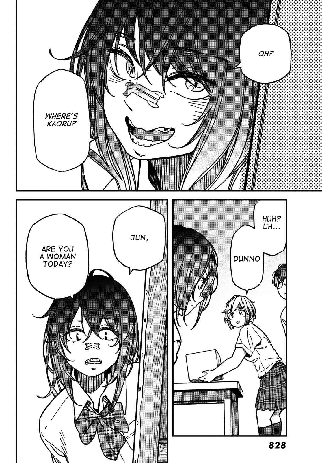 Page 10 Chapter 9 Jun and Kaoru