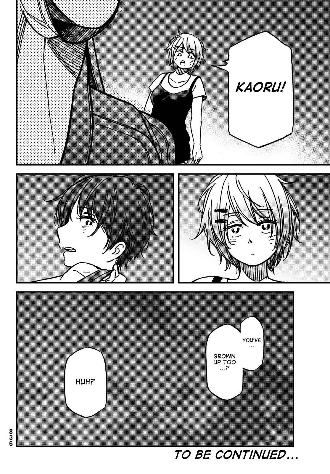 Page 18 Chapter 9 Jun and Kaoru