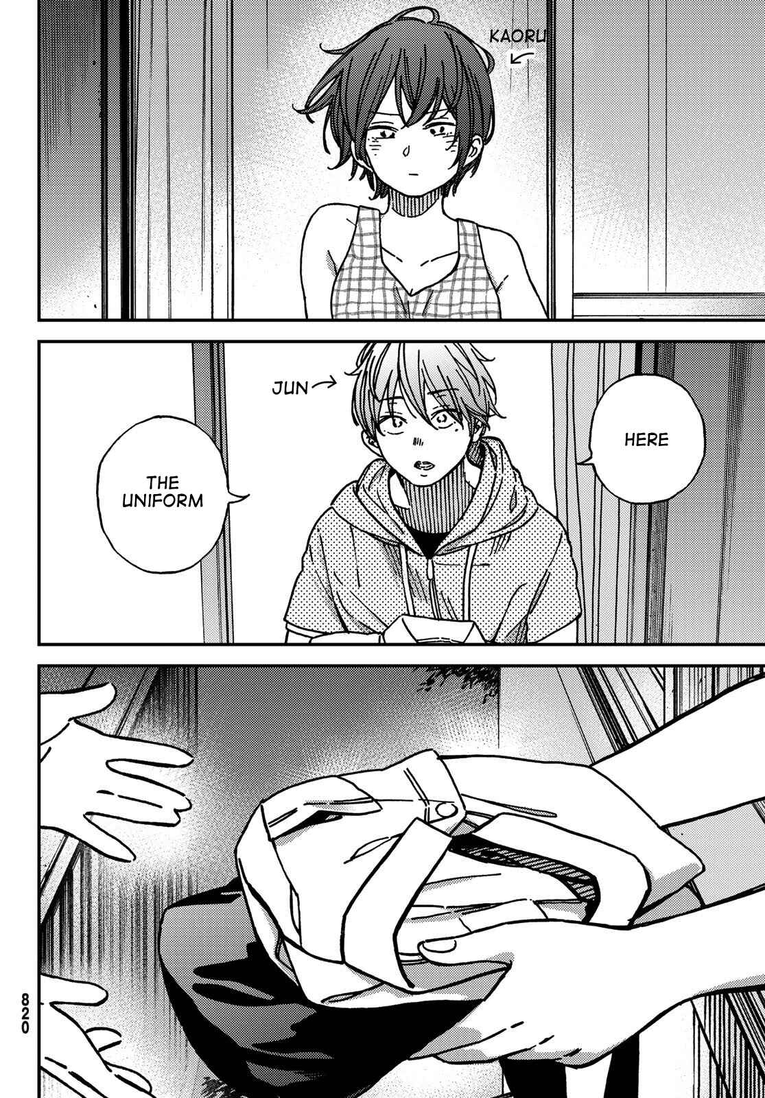 Page 2 Chapter 9 Jun and Kaoru