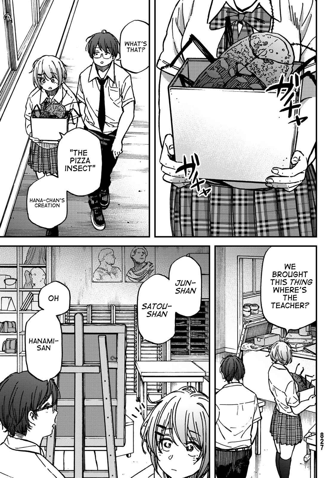Page 9 Chapter 9 Jun and Kaoru