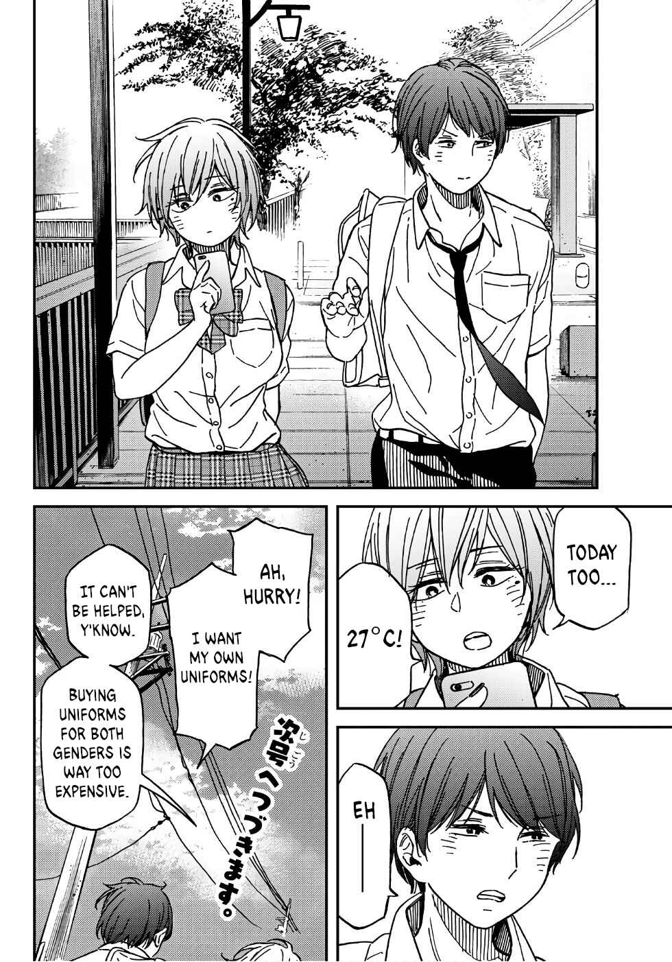 Page 19 Chapter 1 Jun and Kaoru