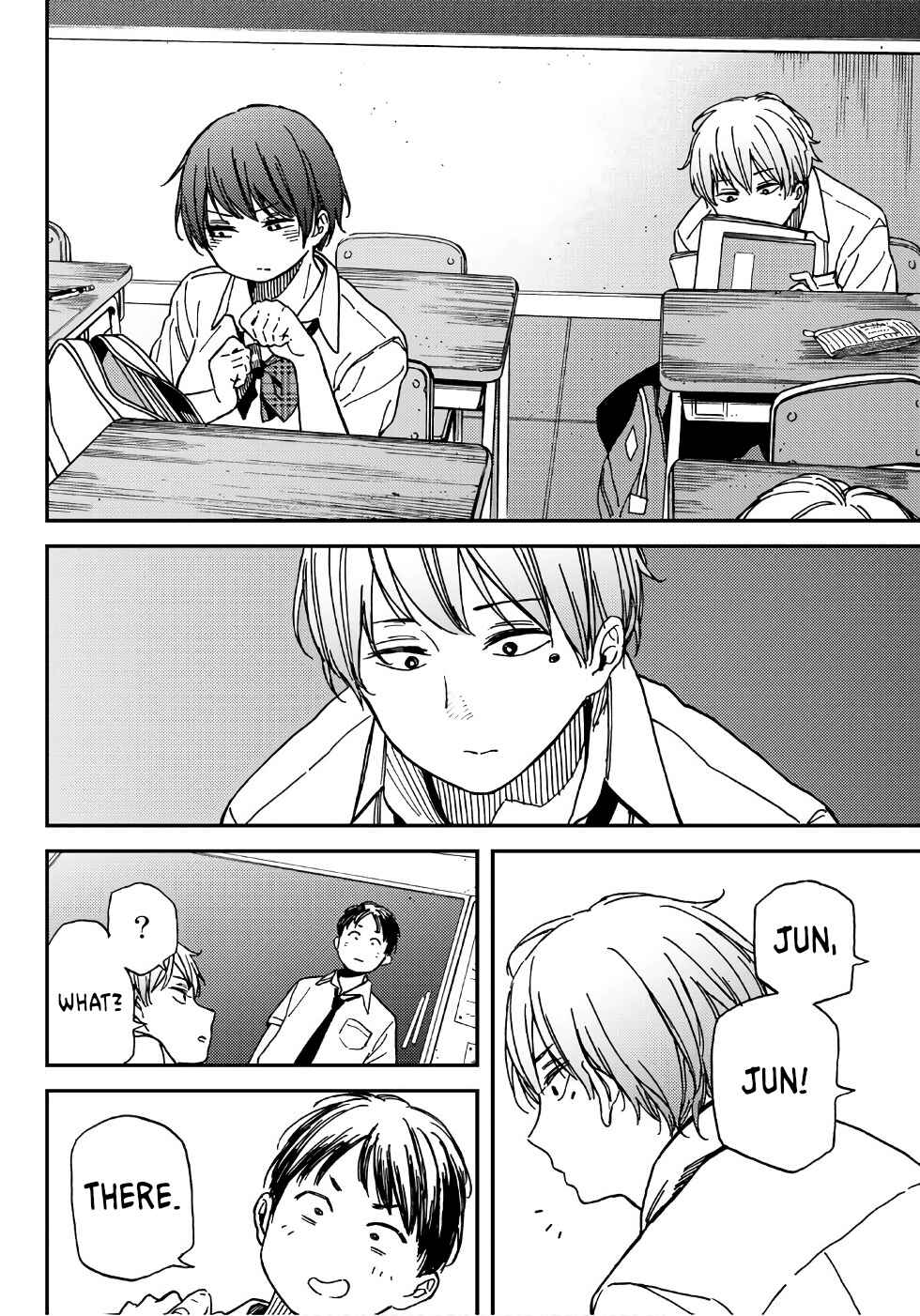 Page 5 Chapter 1 Jun and Kaoru