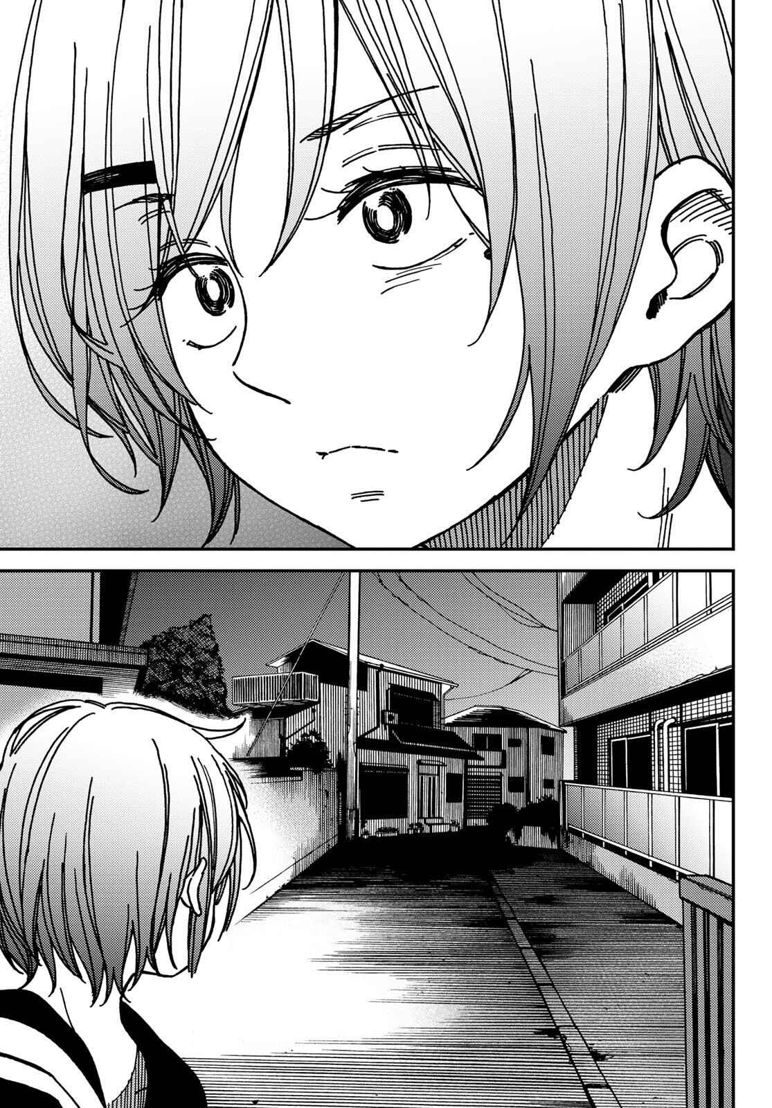 Page 10 Chapter 4 Jun and Kaoru