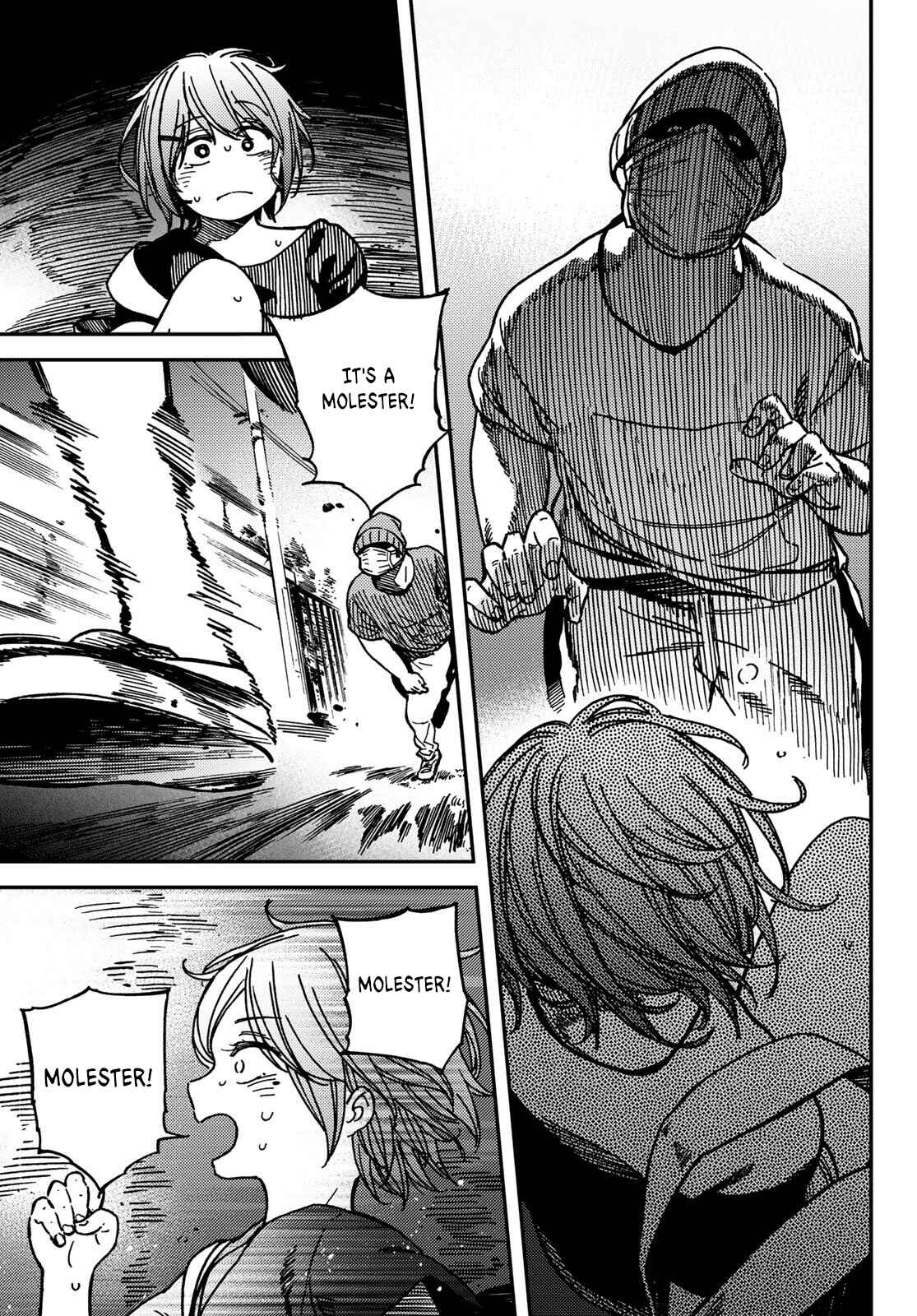 Page 12 Chapter 4 Jun and Kaoru