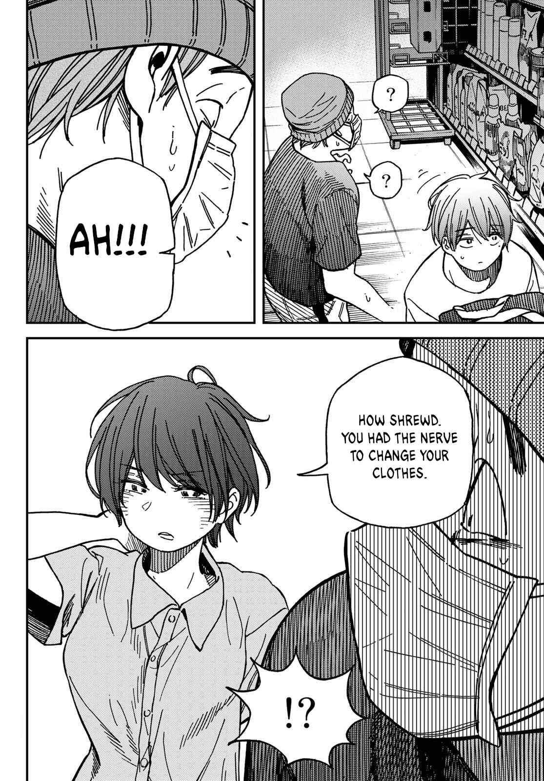 Page 19 Chapter 4 Jun and Kaoru
