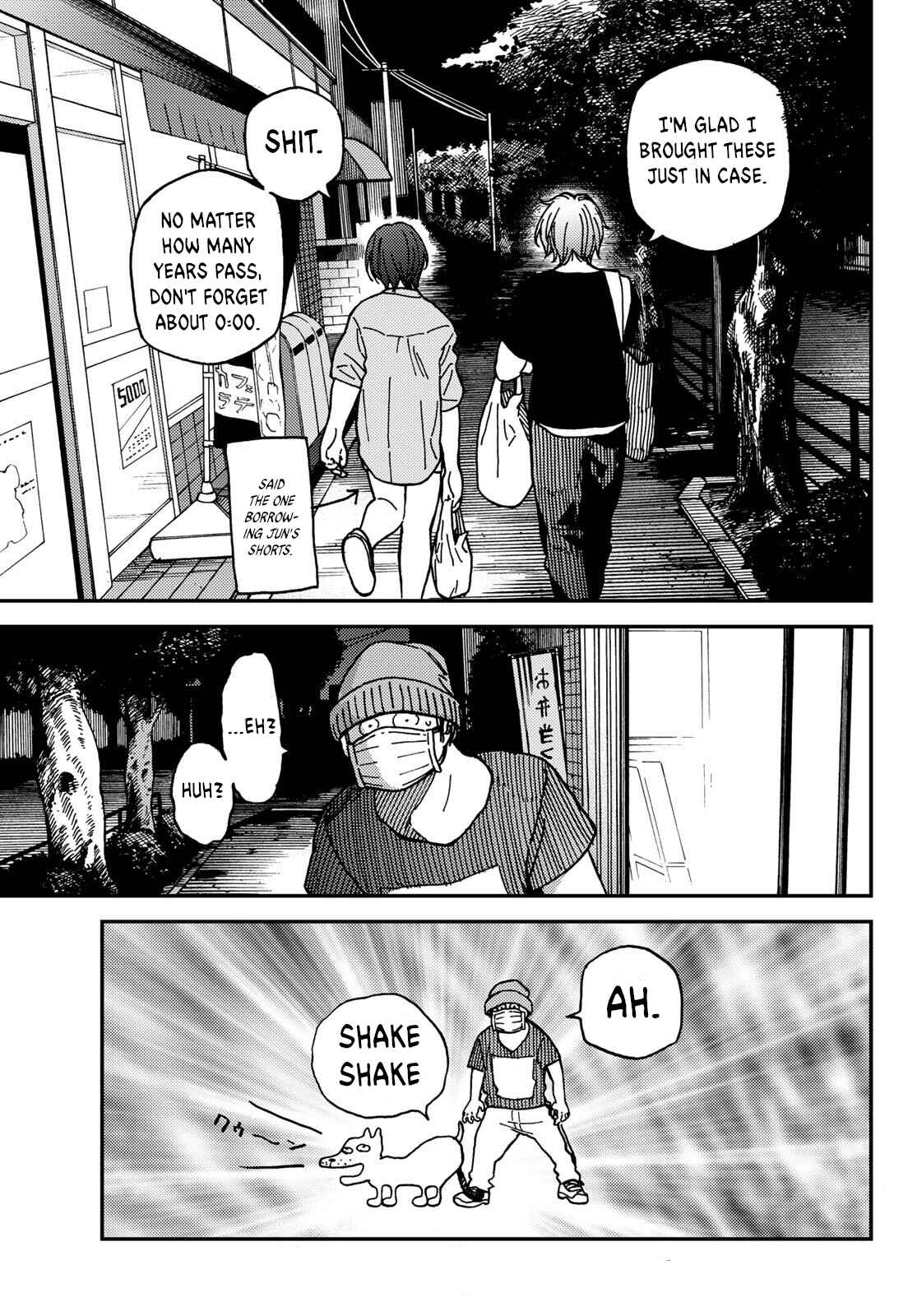 Page 20 Chapter 4 Jun and Kaoru