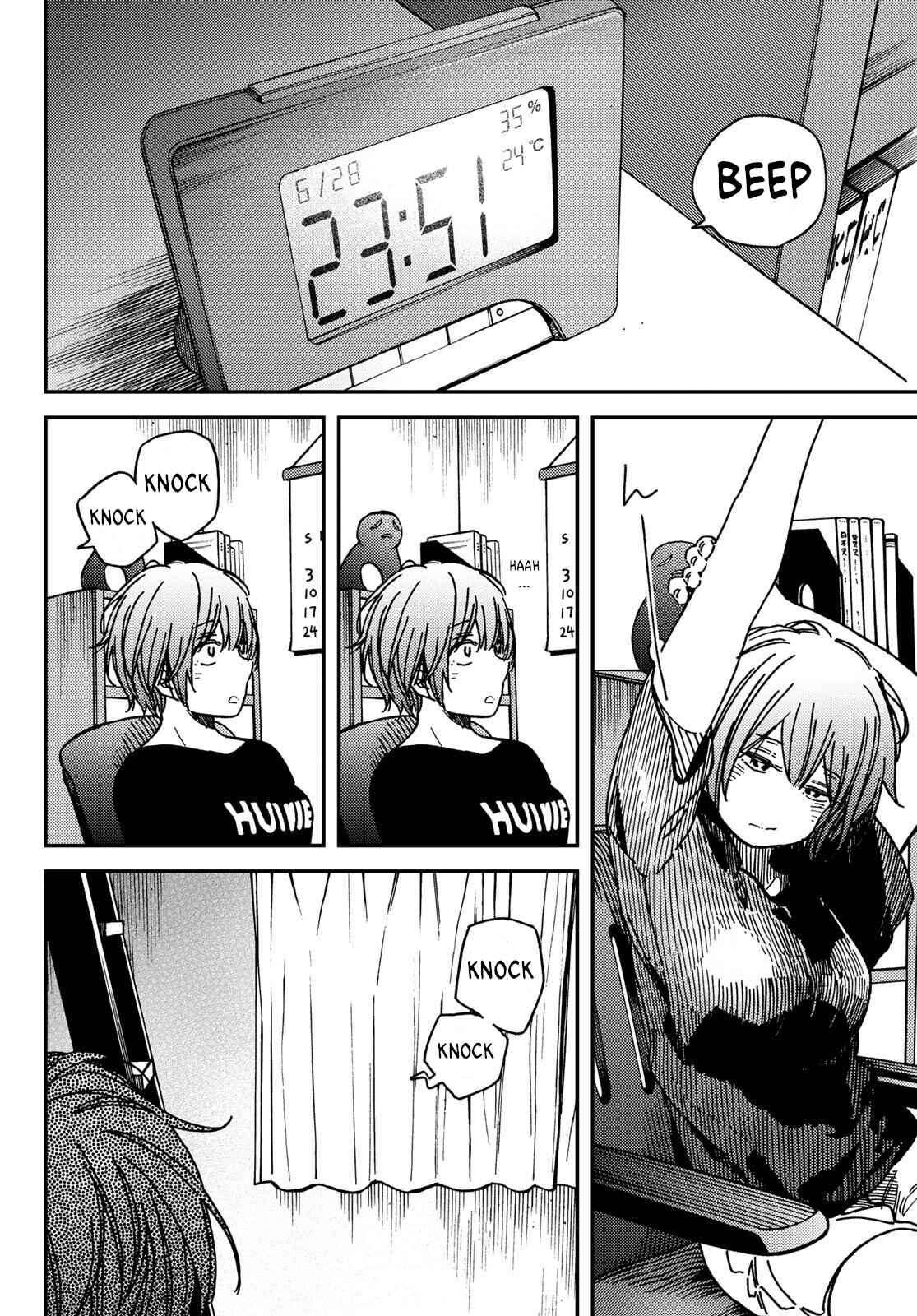 Page 3 Chapter 4 Jun and Kaoru