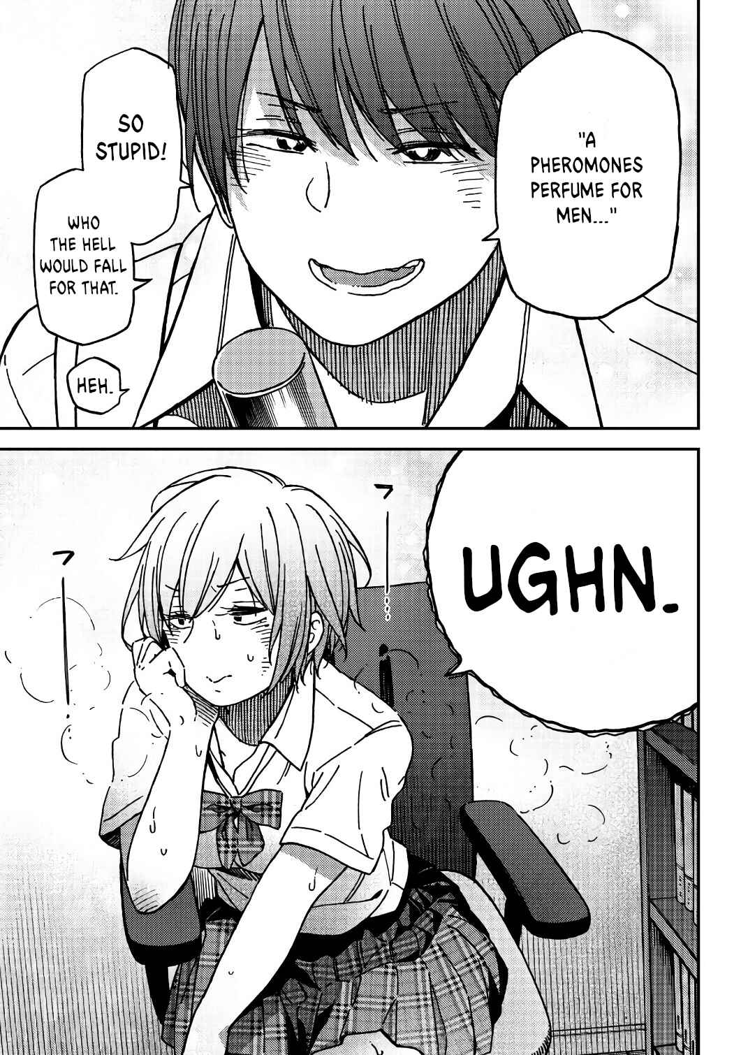 Page 17 Chapter 2 Jun and Kaoru