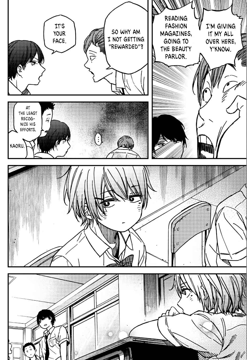Page 8 Chapter 2 Jun and Kaoru