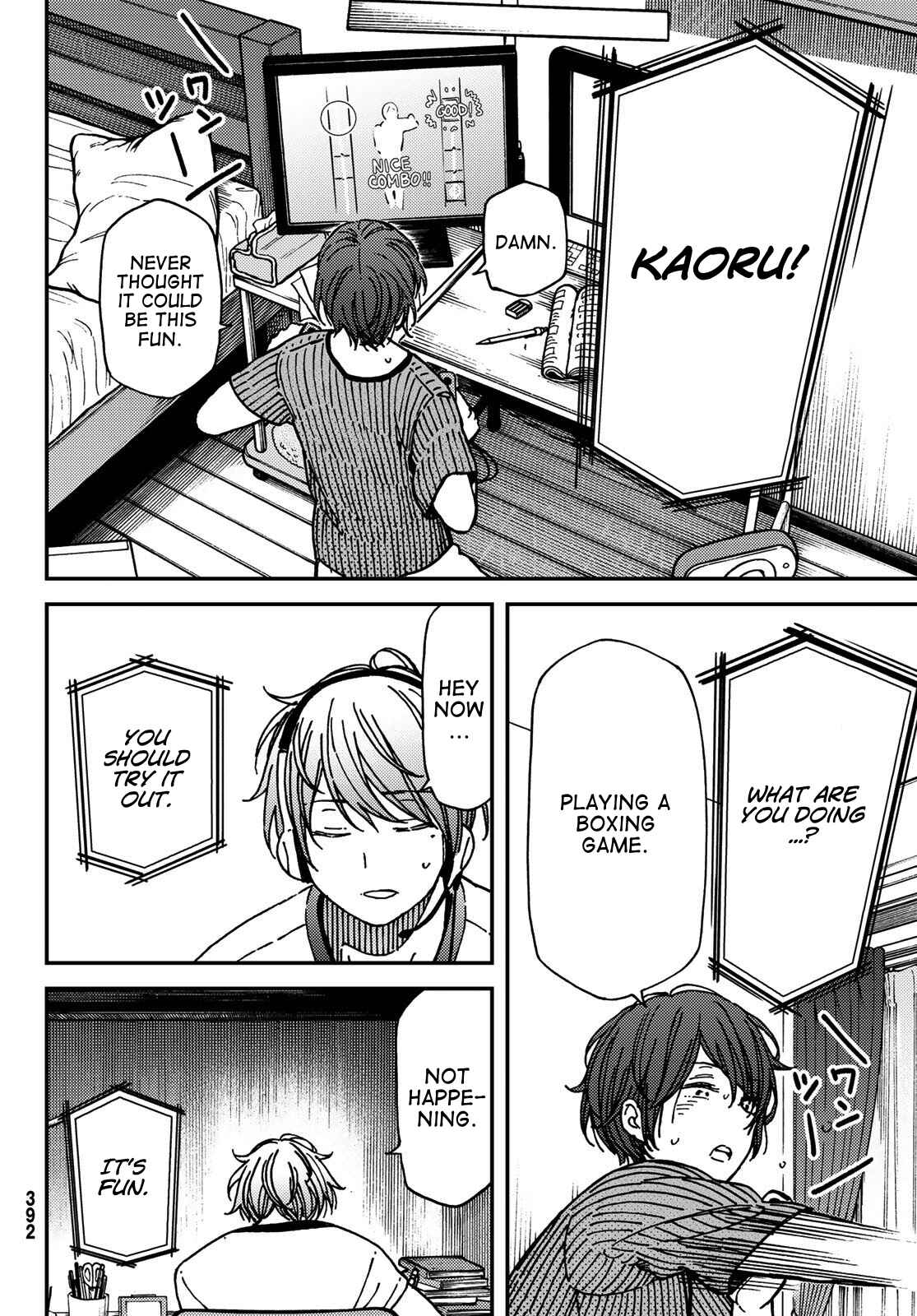 Page 16 Chapter 10 Jun and Kaoru