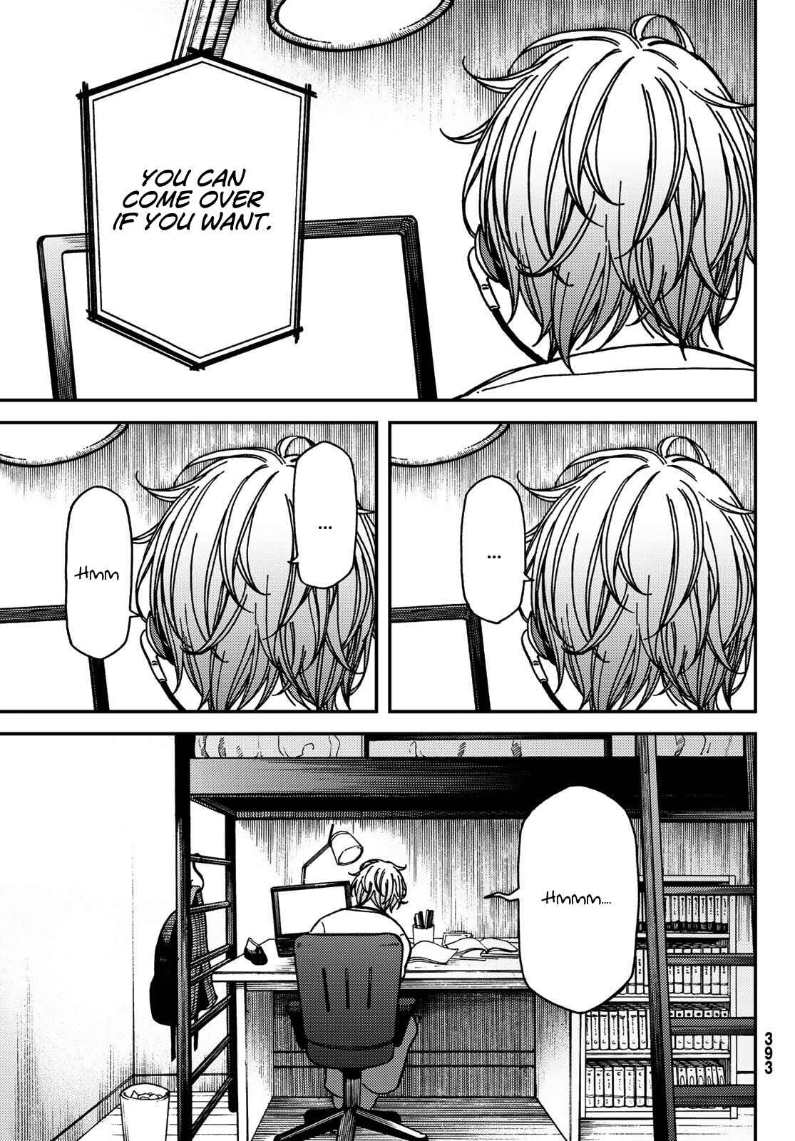 Page 17 Chapter 10 Jun and Kaoru