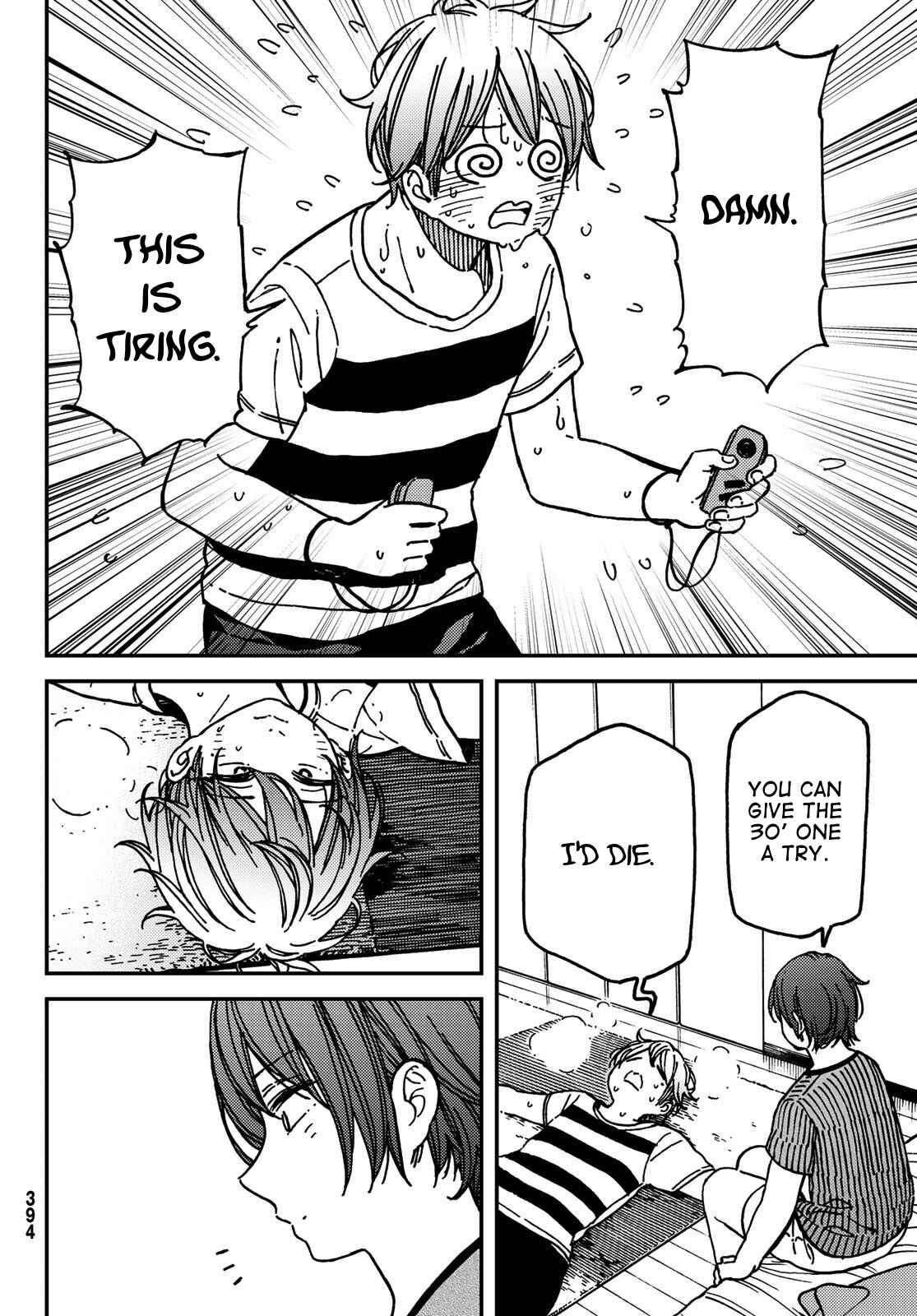 Page 18 Chapter 10 Jun and Kaoru