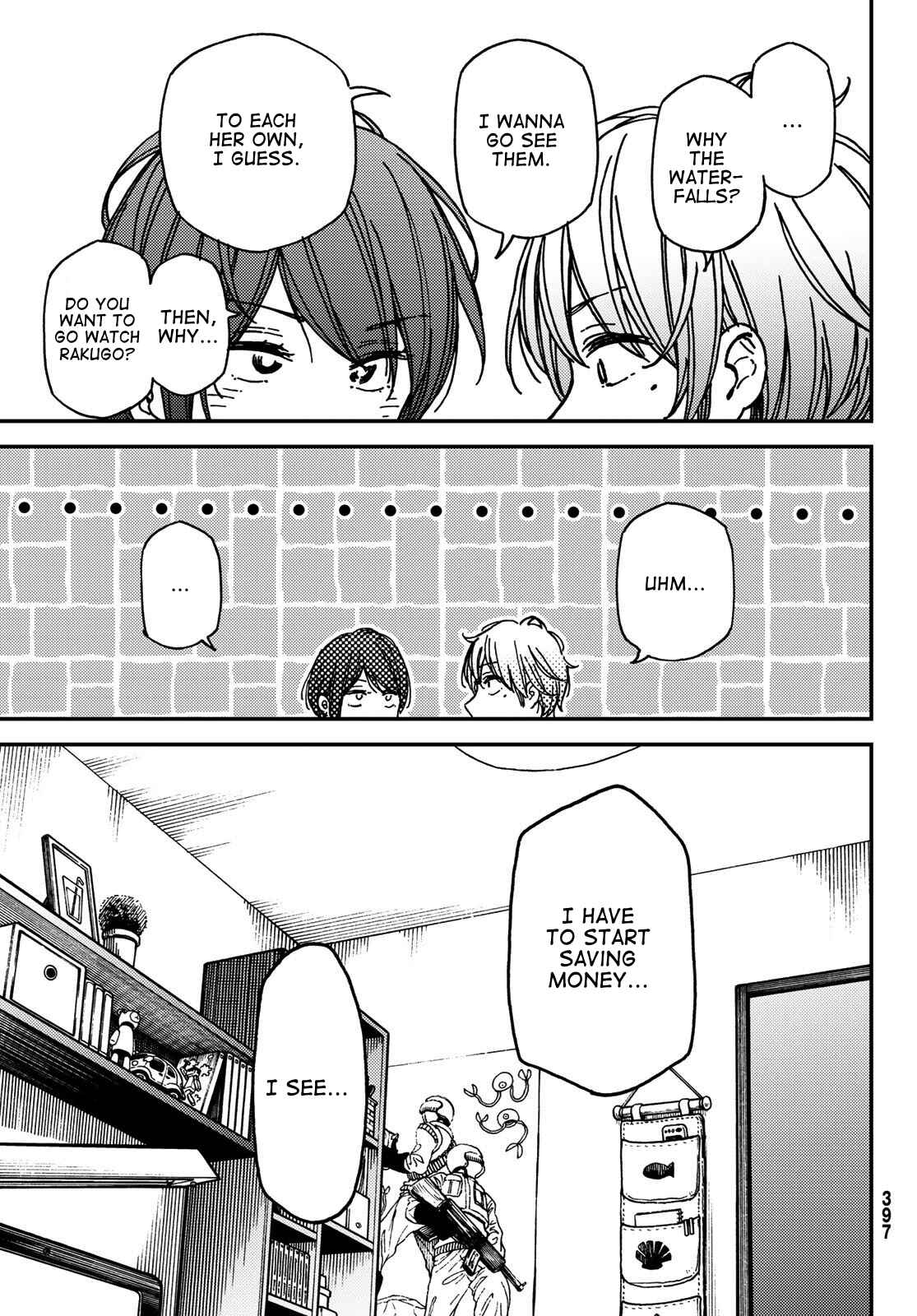 Page 21 Chapter 10 Jun and Kaoru