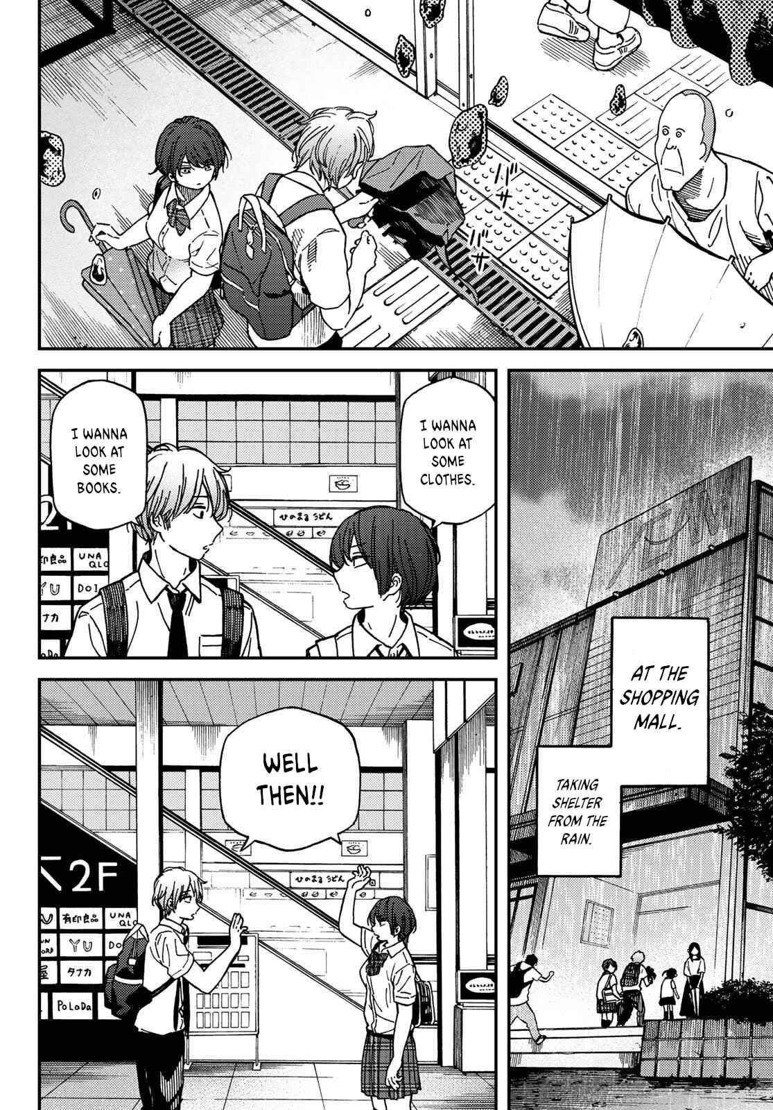 Page 4 Chapter 5 Jun and Kaoru
