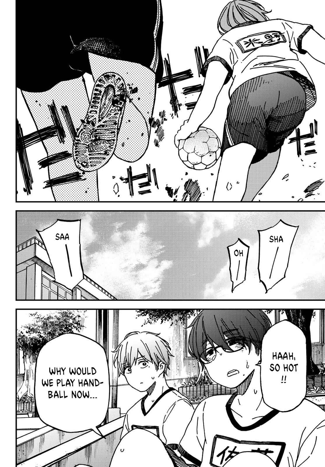 Page 10 Chapter 3 Jun and Kaoru