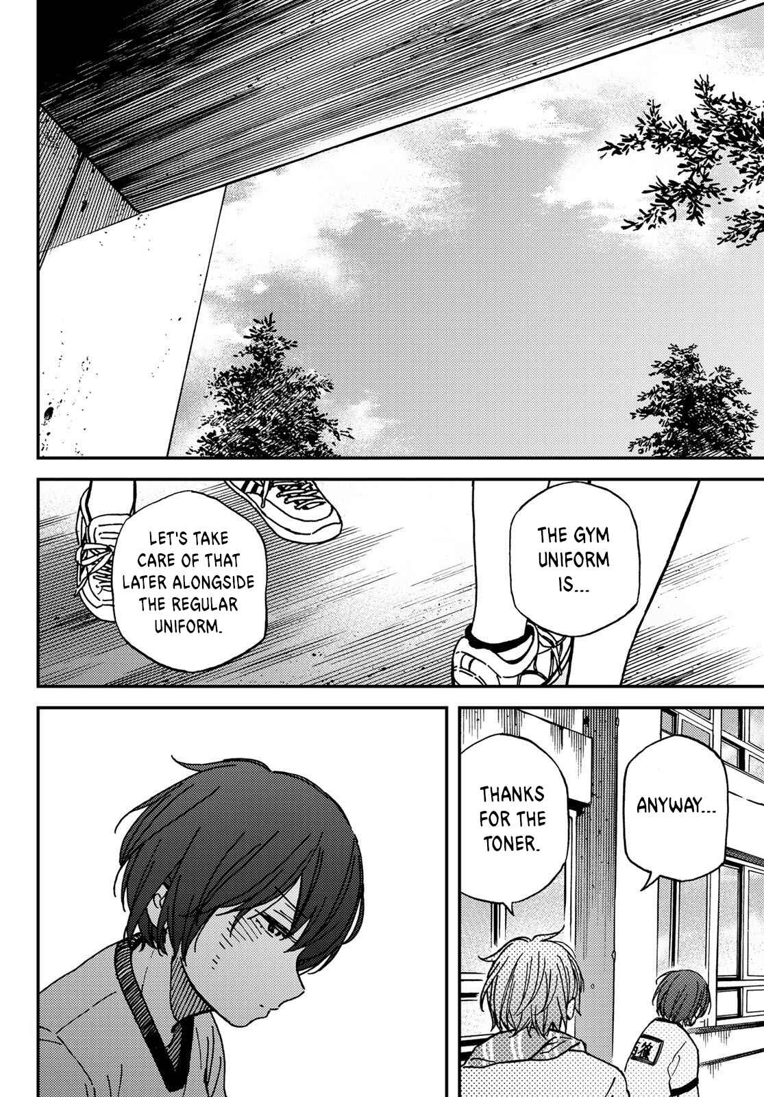 Page 19 Chapter 3 Jun and Kaoru