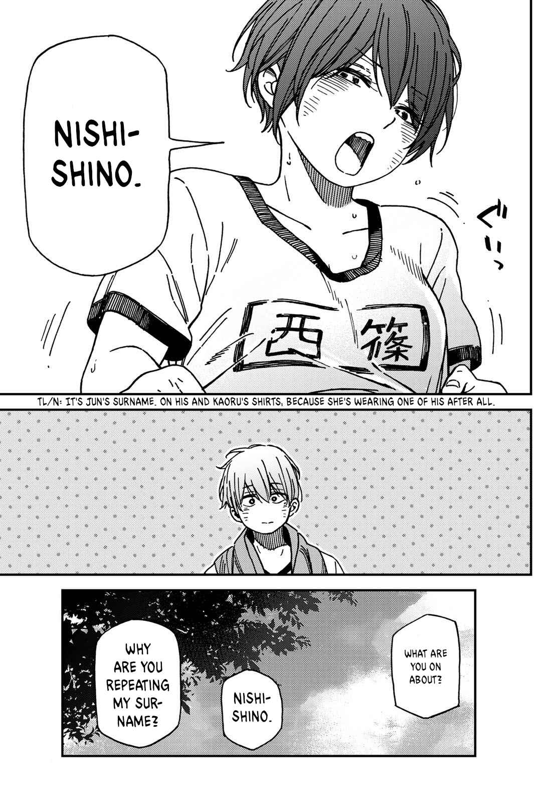 Page 20 Chapter 3 Jun and Kaoru