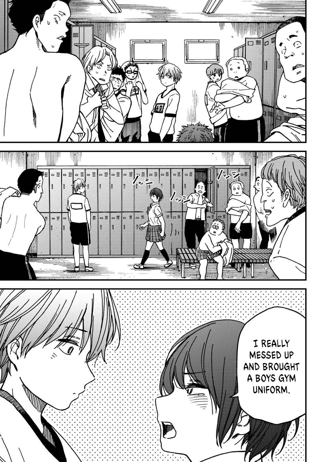 Page 7 Chapter 3 Jun and Kaoru