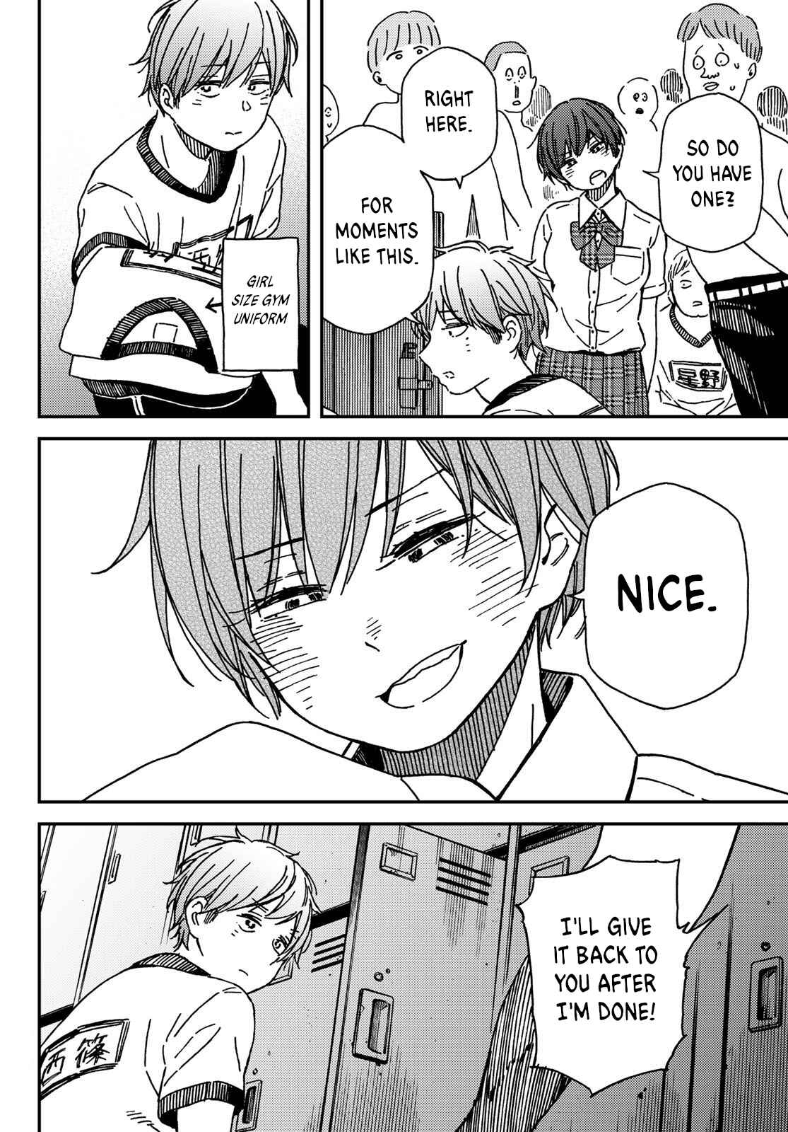 Page 8 Chapter 3 Jun and Kaoru