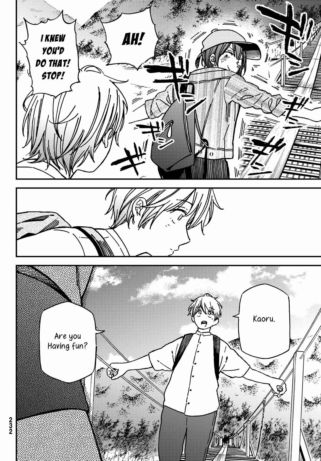 Page 13 Chapter 12 Jun and Kaoru