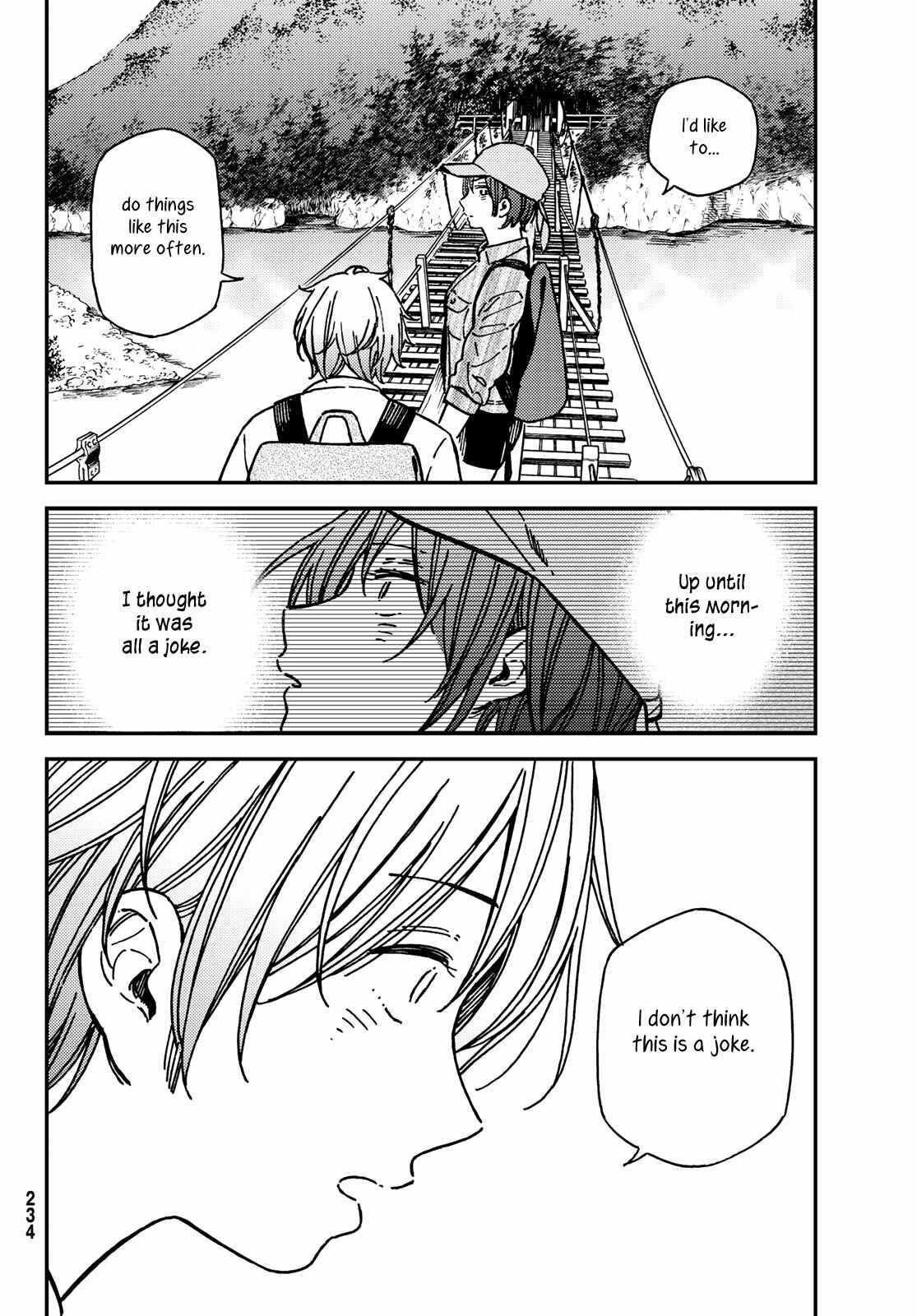 Page 15 Chapter 12 Jun and Kaoru