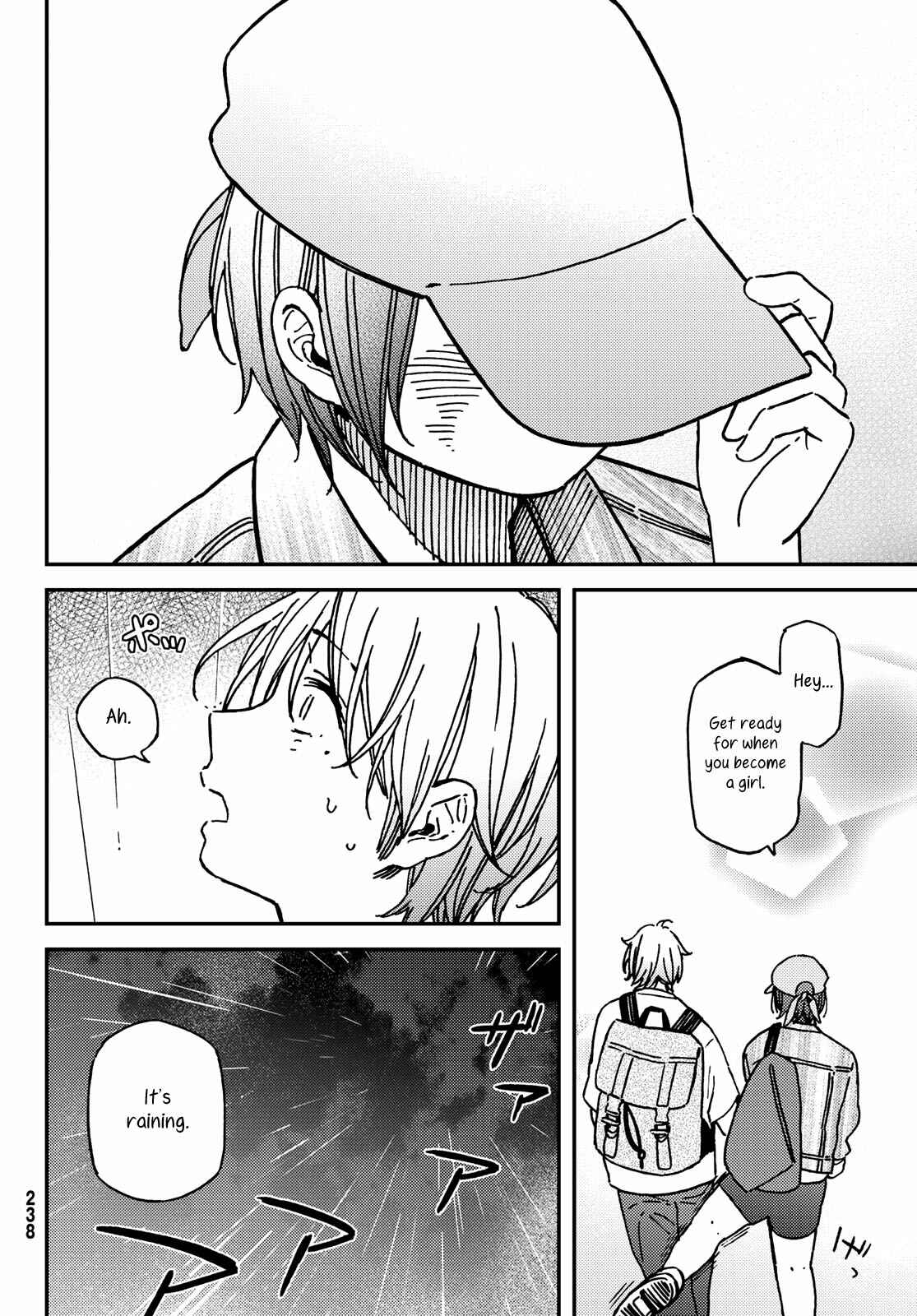 Page 19 Chapter 12 Jun and Kaoru
