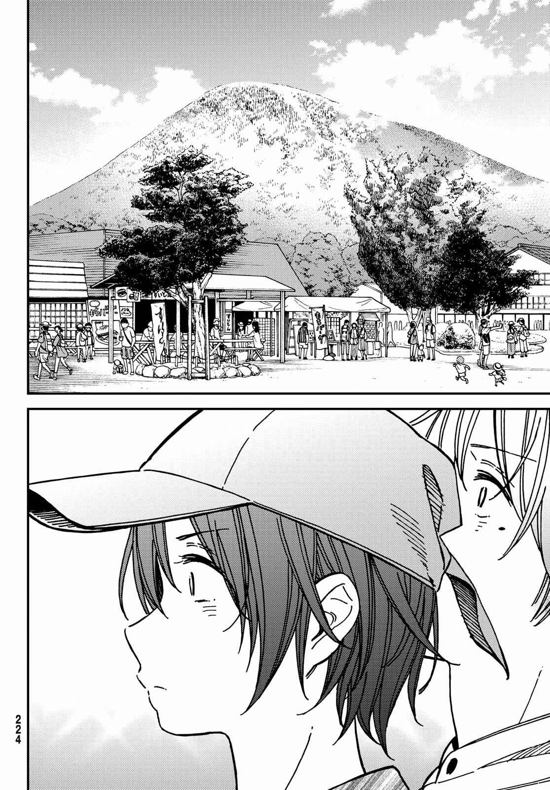 Page 5 Chapter 12 Jun and Kaoru