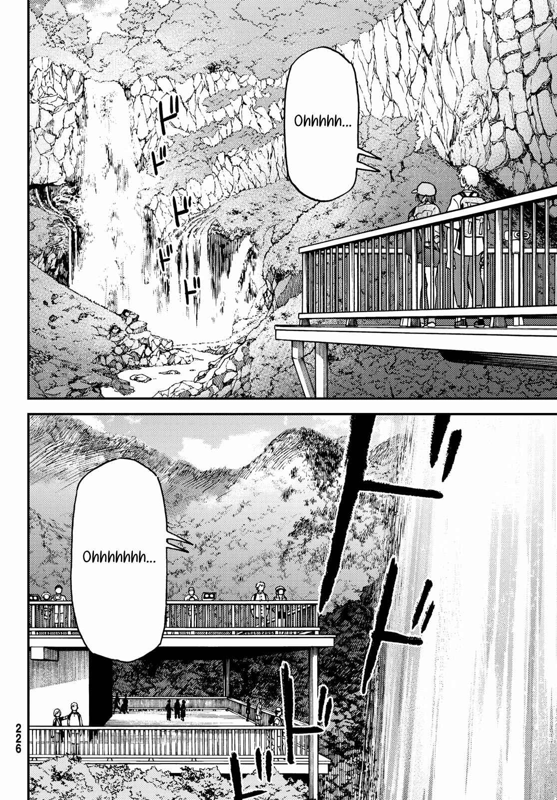 Page 7 Chapter 12 Jun and Kaoru