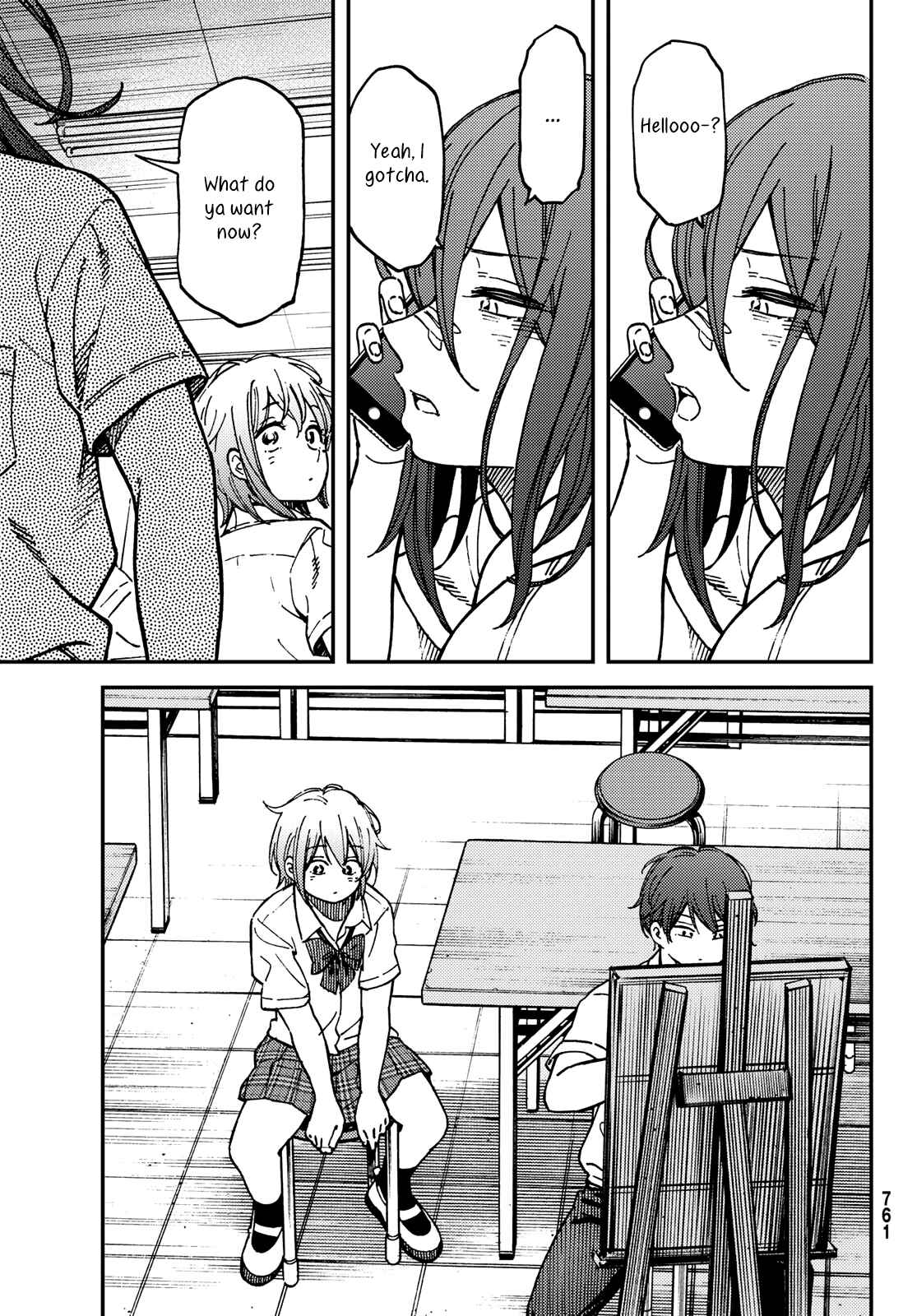 Page 9 Chapter 14 Jun and Kaoru