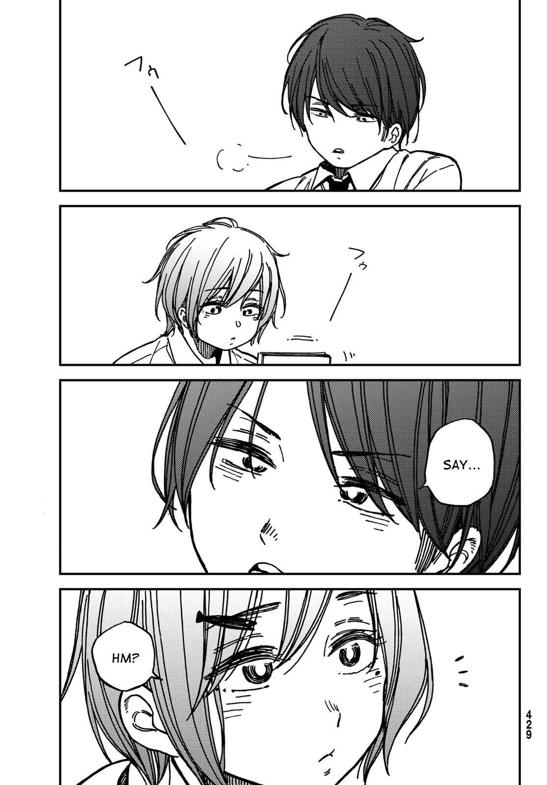 Page 11 Chapter 6 Jun and Kaoru