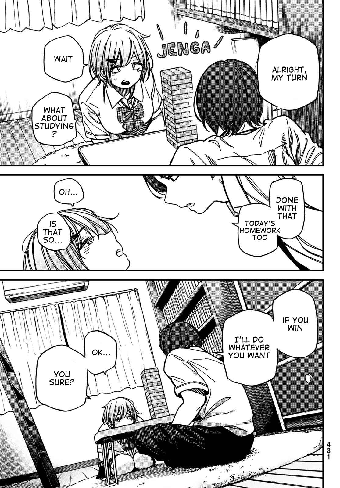 Page 13 Chapter 6 Jun and Kaoru