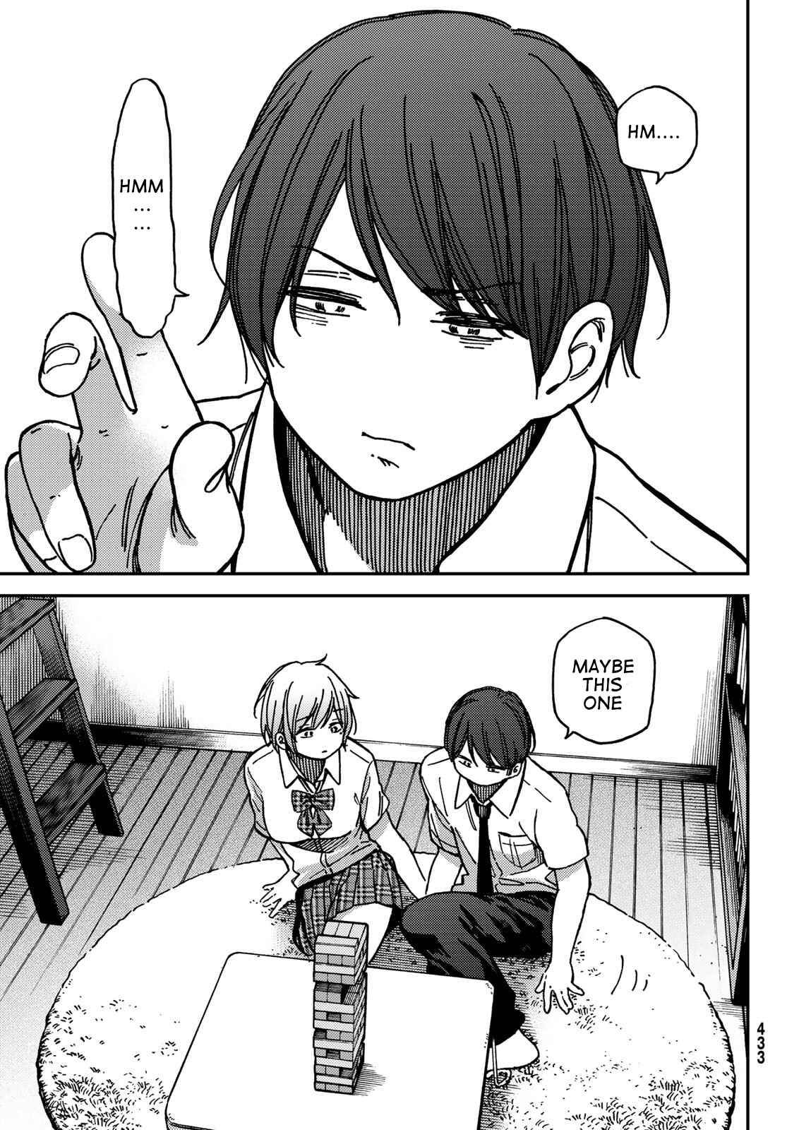 Page 15 Chapter 6 Jun and Kaoru