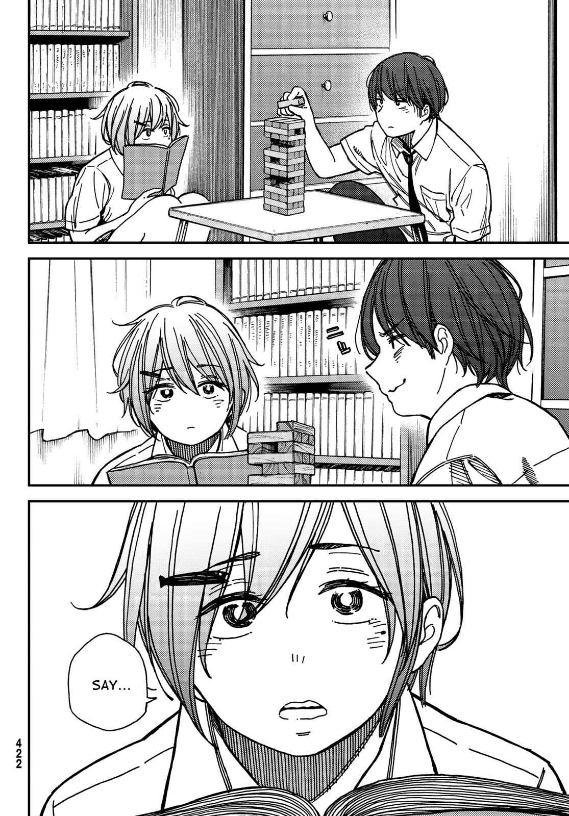 Page 4 Chapter 6 Jun and Kaoru
