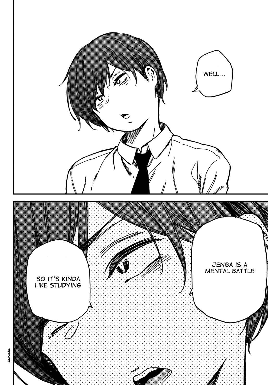 Page 6 Chapter 6 Jun and Kaoru