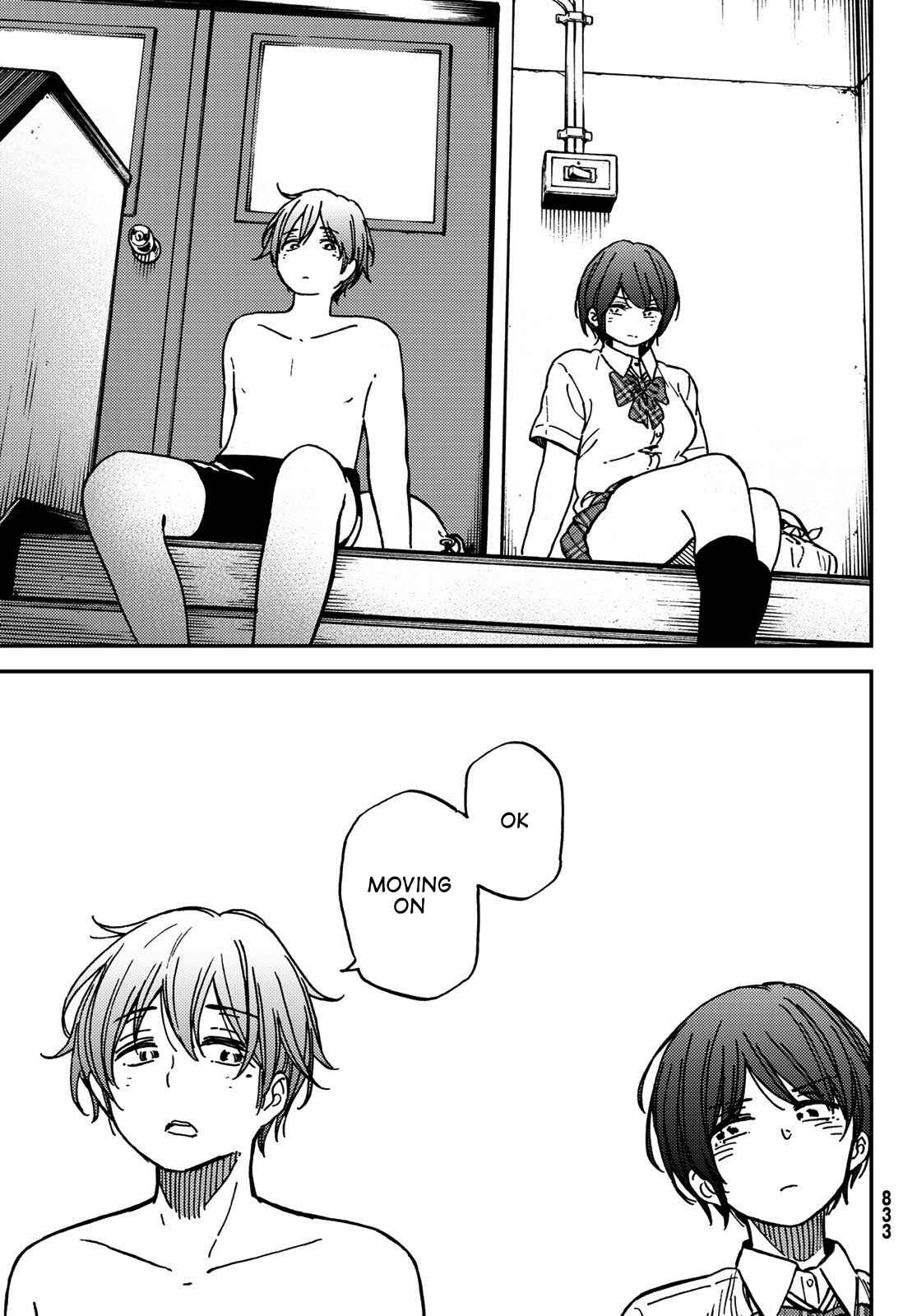 Page 13 Chapter 7 Jun and Kaoru