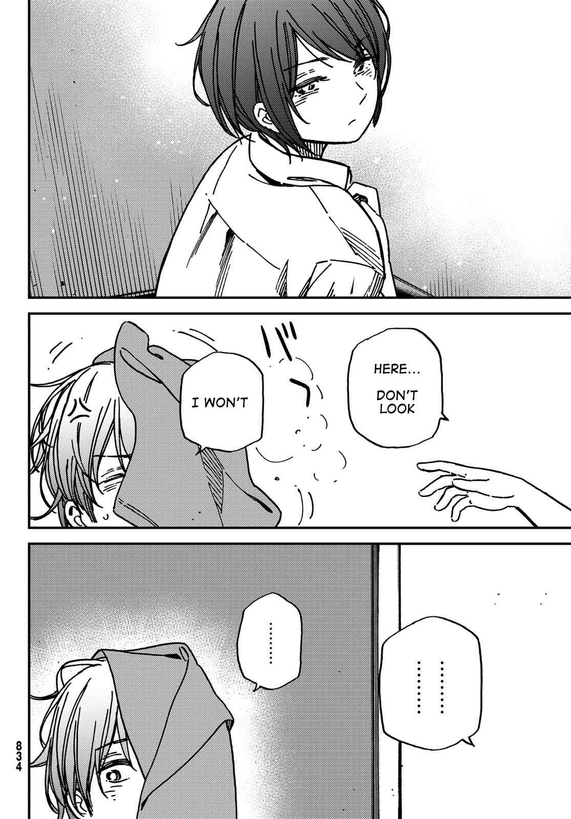 Page 14 Chapter 7 Jun and Kaoru