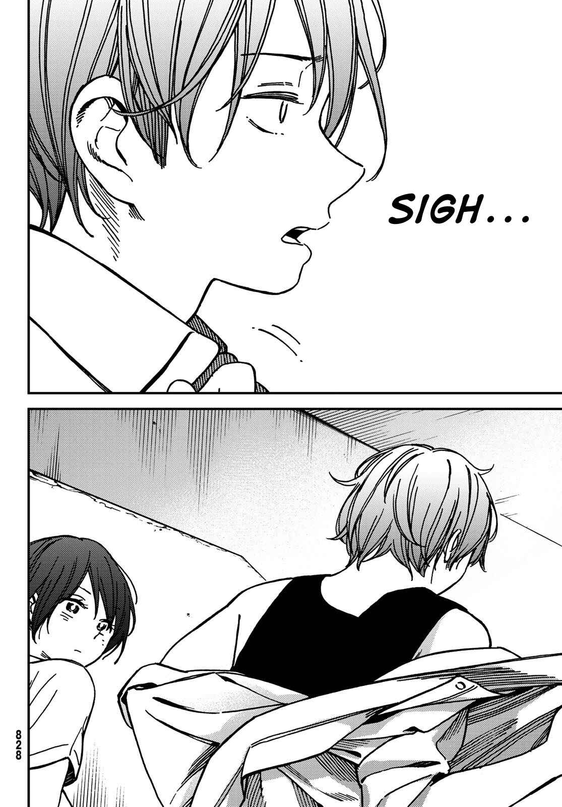 Page 8 Chapter 7 Jun and Kaoru
