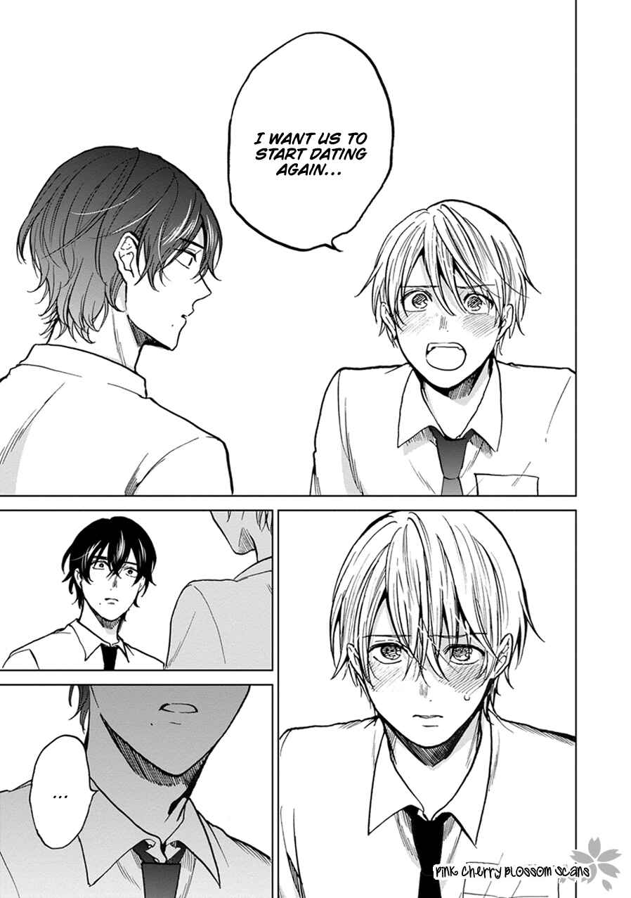 Page 22 Chapter 5 Soshite Mata Kiss wo Shite